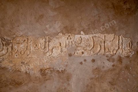 Mosquée Wahli, fondée au XIVème siècle sur l'île de Djerba