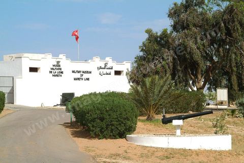 Musée militaire de la ligne de Mareth - Mareth