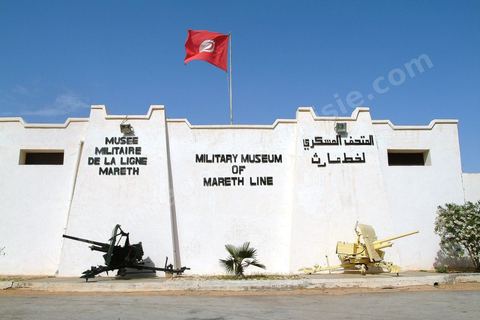 Musée militaire de la ligne de Mareth - Mareth