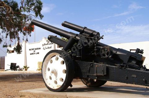 Musée militaire de la ligne de Mareth - Mareth