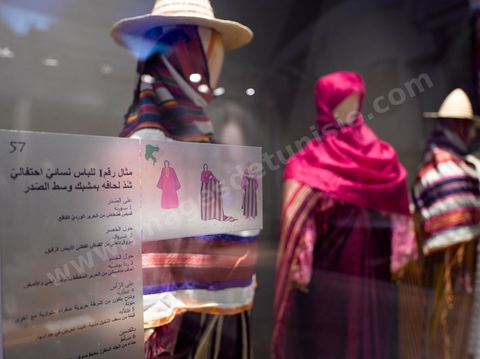 Le musée des Arts et Traditions Populaires ATP de Djerba à Houmt Souk
