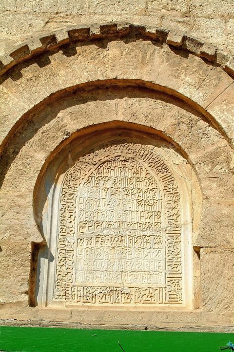 Grande mosquée au coeur de la medina de Sfax
