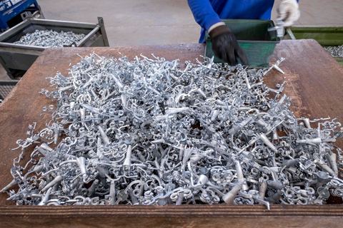 usine de transformation de l'aluminium sur le site industriel de Menzel Bourguiba, au sein du parc d'activité économique de Bizerte