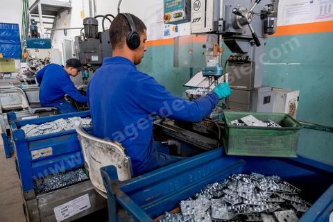 usine de transformation de l'aluminium sur le site industriel de Menzel Bourguiba, au sein du parc d'activité économique de Bizerte