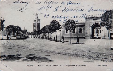 Tunis - Entrée de la Gasbah et le Boulevard Bab-Benat - Carte postale ancienne Tunisie