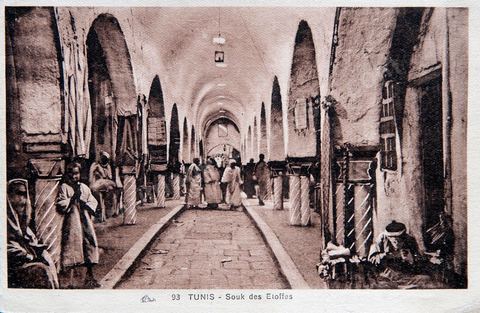 Souk des Etoffes dans la medina de Tunis - Carte postale ancienne Tunisie