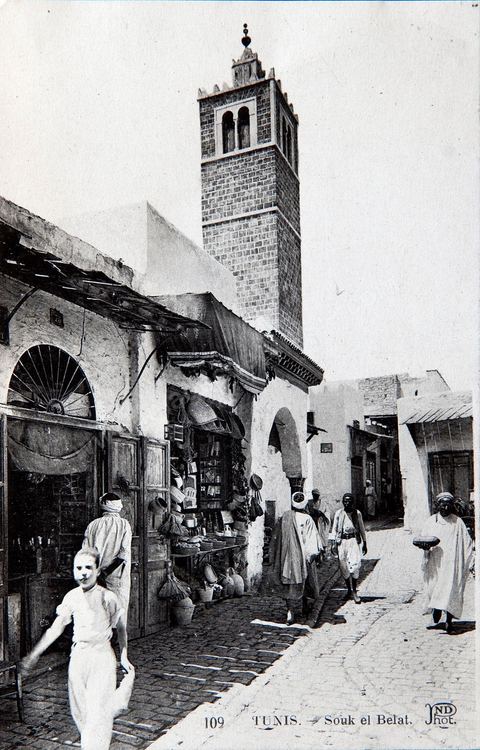 Souk El Belat dans la medina de Tunis - Carte postale ancienne Tunisie