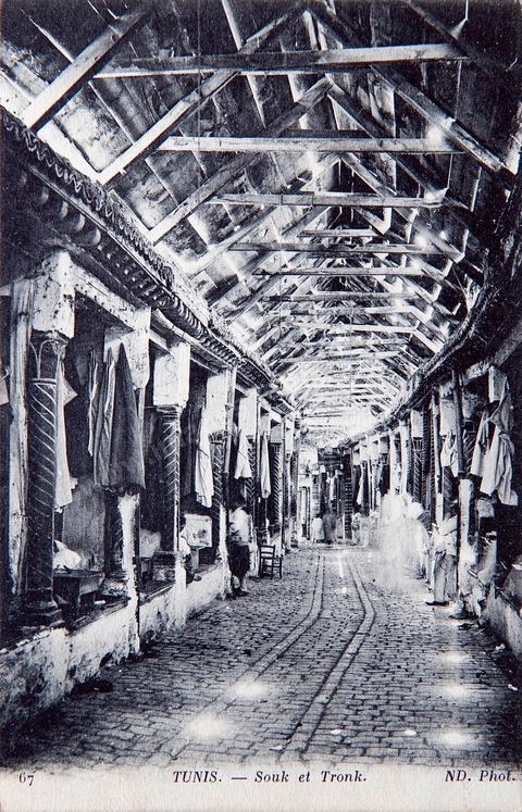 Souk el Trouk dans la medina de Tunis - datée de 1917 - Carte postale ancienne Tunisie