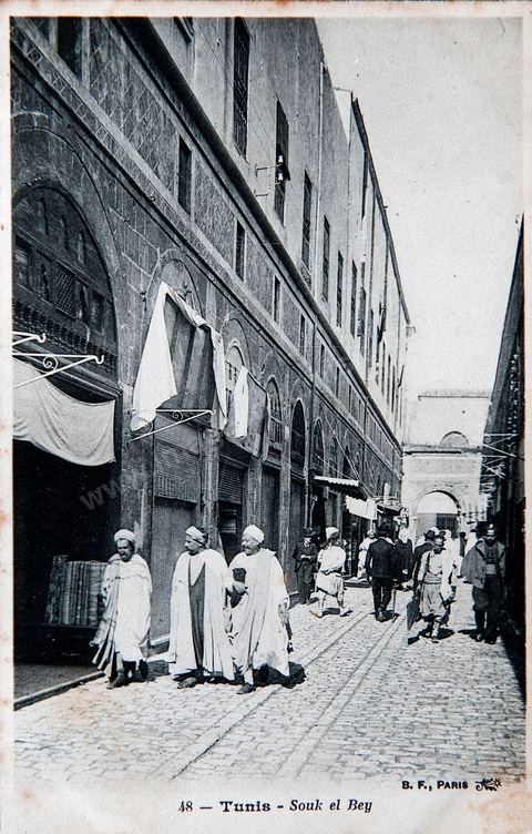 Souk el Bey dans la medina de Tunis - Carte postale ancienne Tunisie