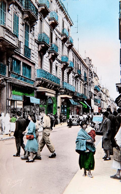 Tunis - Rue Charles de Gaule - 1956 - Carte postale ancienne Tunisie