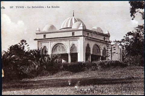 La Koubba du Belvédère dans le parc du Belvédère à Tunis - Carte postale ancienne Tunisie