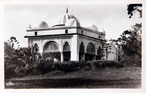La Koubba du Belvédère dans le parc du Belvédère à Tunis - Carte postale ancienne Tunisie