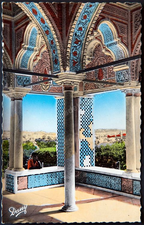 Intérieur de la Koubba du Belvédère dans le parc du Belvédère à Tunis - Carte postale ancienne Tunisie
