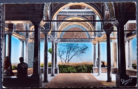 La Koubba du Belvédère dans le parc du Belvédère à Tunis - datée de 1966 - Carte postale ancienne Tunisie