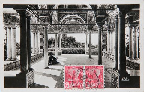 La Koubba du Belvédère dans le parc du Belvédère à Tunis - datée de 1950 - Carte postale ancienne Tunisie