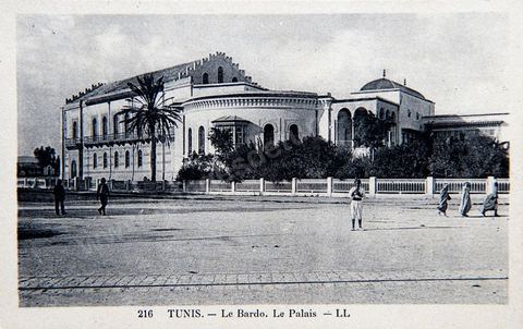 Le Palais du Bey au Bardo à Tunis - Carte postale ancienne Tunisie