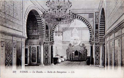 Salle de Réception du Palais du Bardo à Tunis - Carte postale ancienne Tunisie
