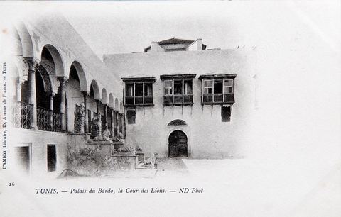 La cour du Palais du Bardo à Tunis - Carte postale ancienne Tunisie