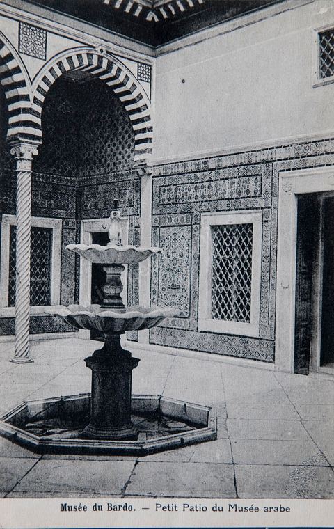 Le petit patio du Musée arabe Palais du Bardo à Tunis - Carte postale ancienne Tunisie
