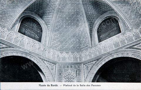 Plafond de la salle des Femmes du Palais du Bardo à Tunis - Carte postale ancienne Tunisie