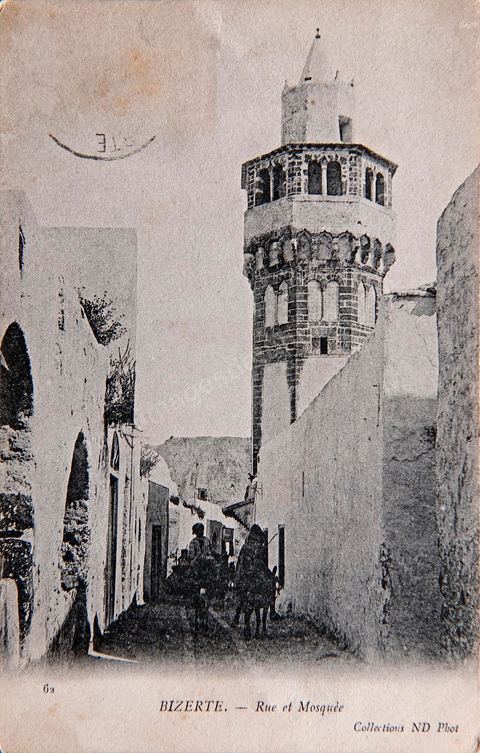 Rue et Grande mosquée de la medina de Bizerte - Carte postale ancienne Tunisie
