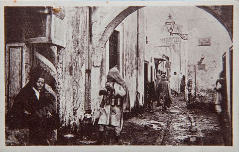 Rue des Forgerons à Bizerte 1933 - Carte postale ancienne Tunisie