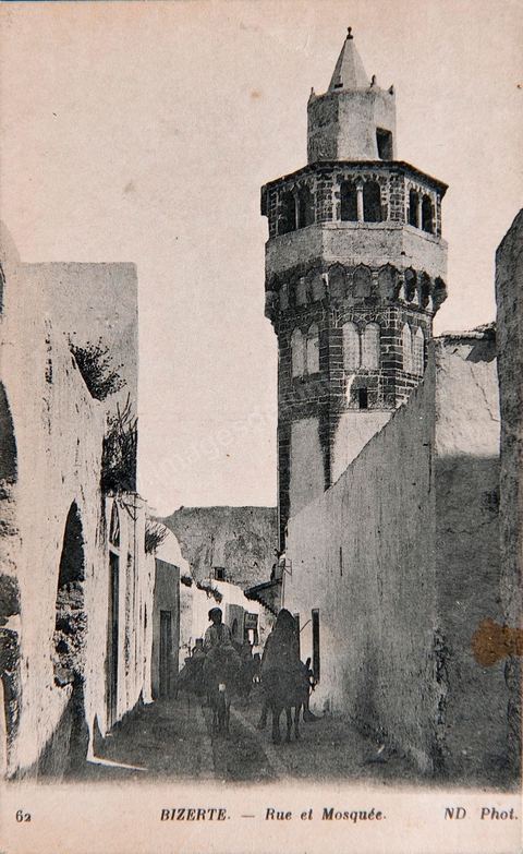 Rue et Grande mosquée de Bizerte - Carte postale ancienne Tunisie