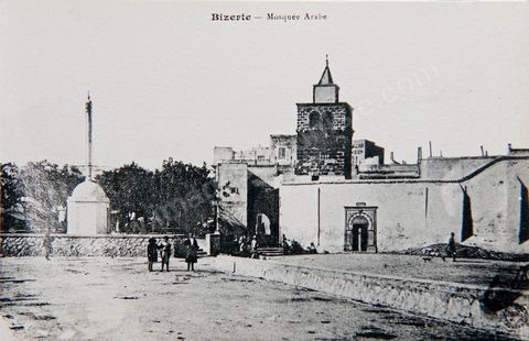 Mosquée à Bizerte - Carte postale ancienne Tunisie