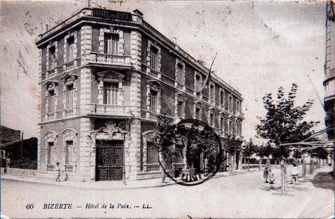 Hôtel de la paix à Bizerte 1919 - Carte postale ancienne Tunisie