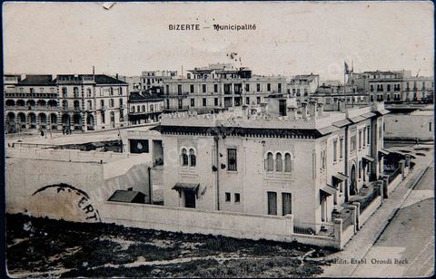 Municipalité de Bizerte 1910 - Carte postale ancienne Tunisie