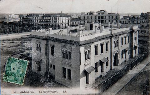 La Municipalité de Bizerte 1908 - Carte postale ancienne Tunisie