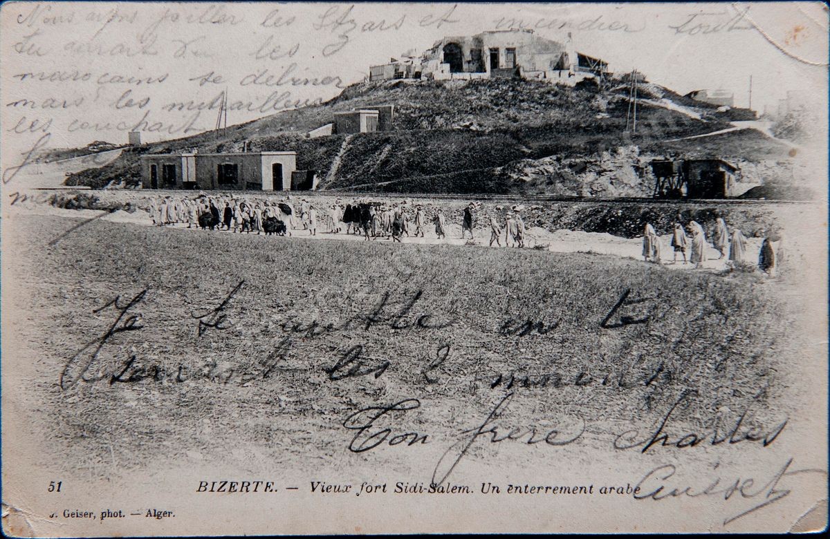 P030-094