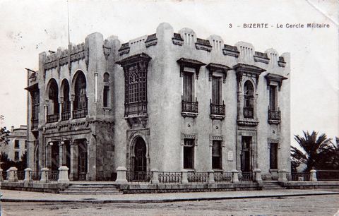Le Cercle militaire - Bizerte - 1911 - Carte postale ancienne Tunisie
