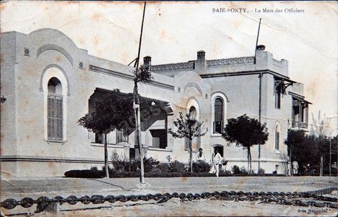 Le Mess des officiers - Bizerte - Carte postale ancienne Tunisie