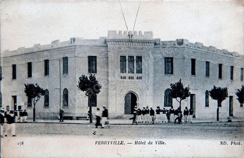 Hôtel de Ville de Ferryville actuelle Menzel Bourguiba - Carte postale ancienne Tunisie
