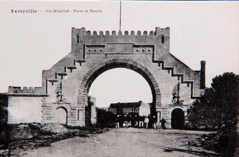 Sidi Abdallah, la porte de Bizerte à Ferryville actuelle Menzel Bourguiba - Carte postale ancienne Tunisie