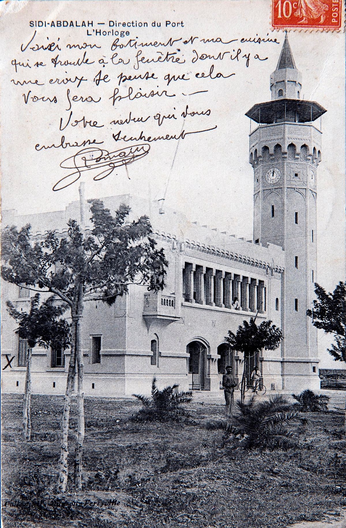 P032 SIDI ABDALLAH