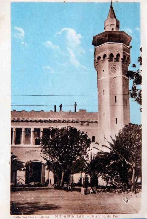 La Direction du port - Sidi Abdallah - Carte postale ancienne Tunisie