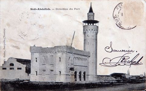 La Direction du port - Sidi Abdallah - datée 1906 - Carte postale ancienne Tunisie