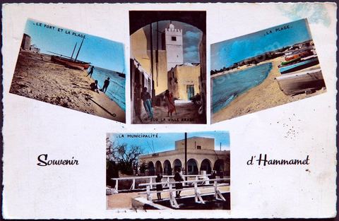 Souvenir d'Hammamet, le fort et la plage, vue sur la ville arabe, la plage et la municipalité Hammamet - Carte postale ancienne Tunisie