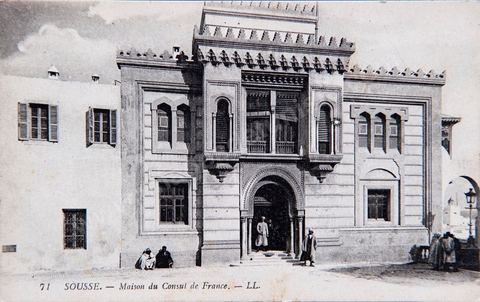 Sousse - Maison du canal de France - Carte postale ancienne Tunisie