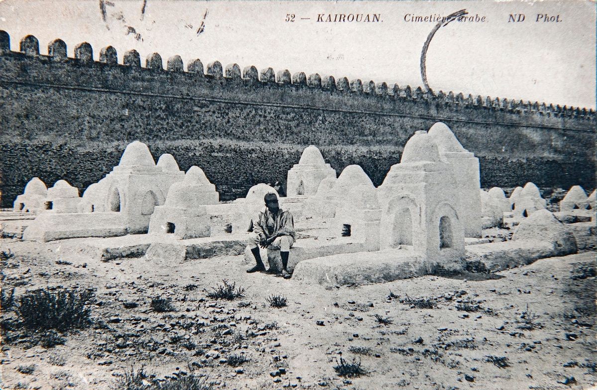 P094 KAIROUAN