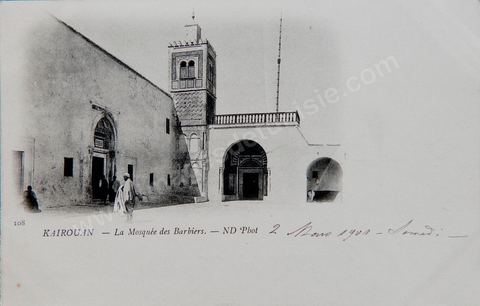 Mosquée des Barbiers à Kairouan - Carte postale ancienne Tunisie