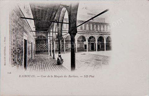 Cour de la Mosquée des Barbiers à Kairouan - Carte postale ancienne Tunisie