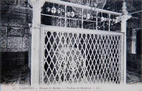 Tombeau du marabout de la Mosquée des Barbiers à Kairouan - Carte postale ancienne Tunisie