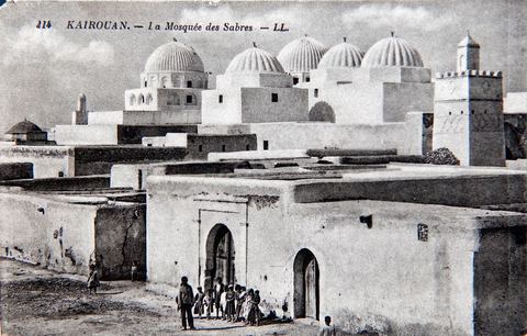 Mosquée des Sabres à Kairouan - Carte postale ancienne Tunisie