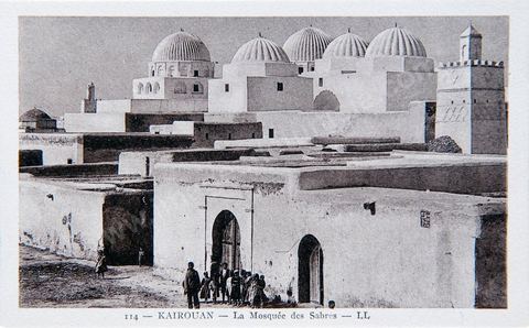 Mosquée des Sabres à Kairouan - Carte postale ancienne Tunisie