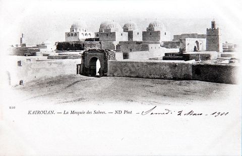 Mosquée des Sabres à Kairouan - Carte postale ancienne Tunisie
