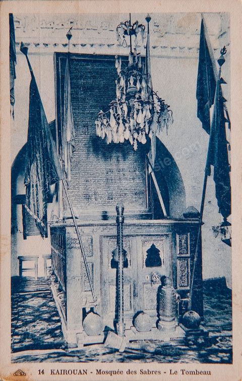 Le tombeau du marabout à la Mosquée des Sabres à Kairouan - Carte postale ancienne Tunisie