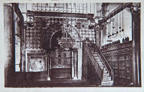 le Mihrab et le Minbar de La Grande mosquée de Kairouan - Carte postale ancienne Tunisie